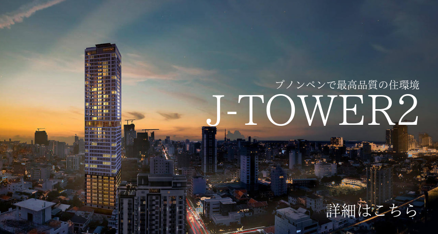 jtower2